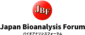 Japan Bioanalysis Forum